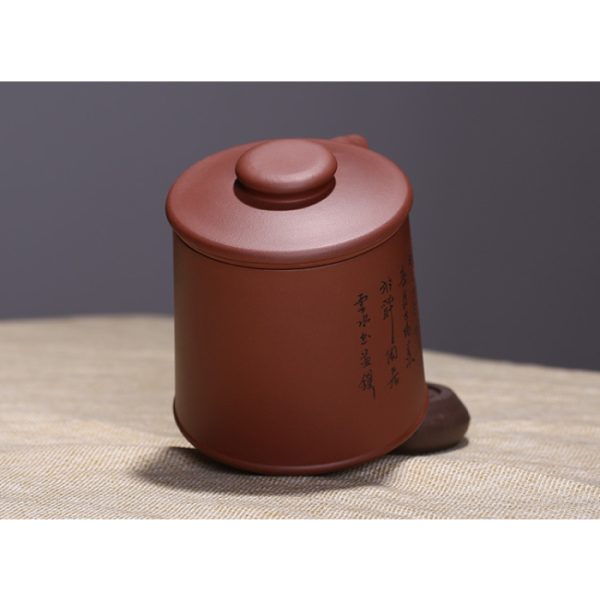 Large Yixing Tea Mug with Strainer 'Gathering Fortune' 450ml / 15.2oz - Image 6