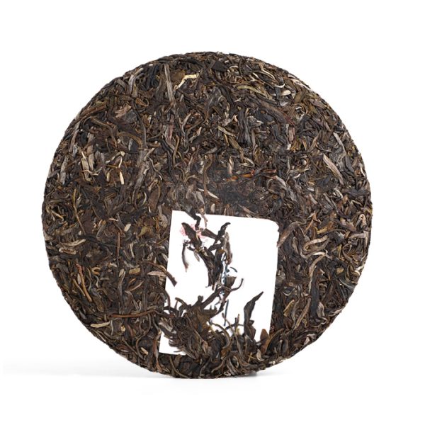 2022 Lao Tong Zhi Old Comrade ‘Fen Dou’ Raw Pu Erh Tea Cake 357g - Image 2