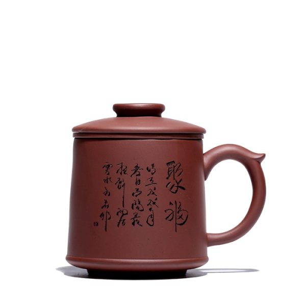 Large Yixing Tea Mug with Strainer 'Gathering Fortune' 450ml / 15.2oz - Image 4