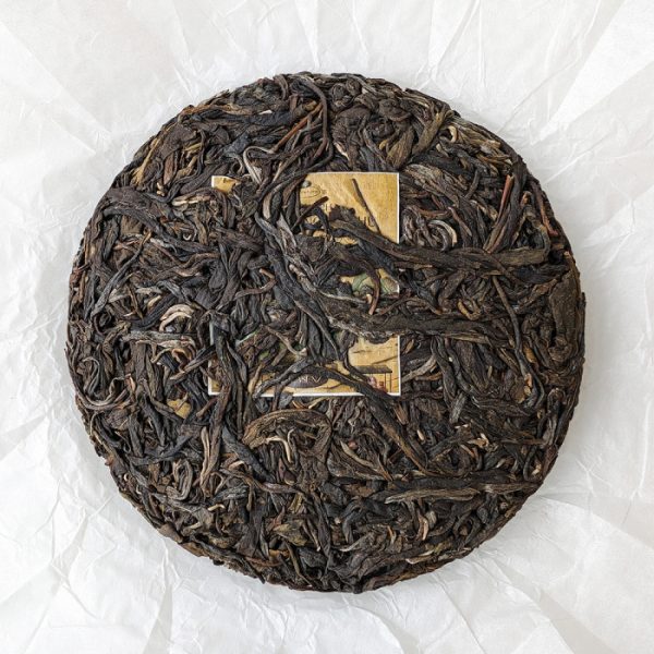 2023 Lu Shui Tang Ancient Tree Raw Pu Erh Tea Cake 200g - Image 2
