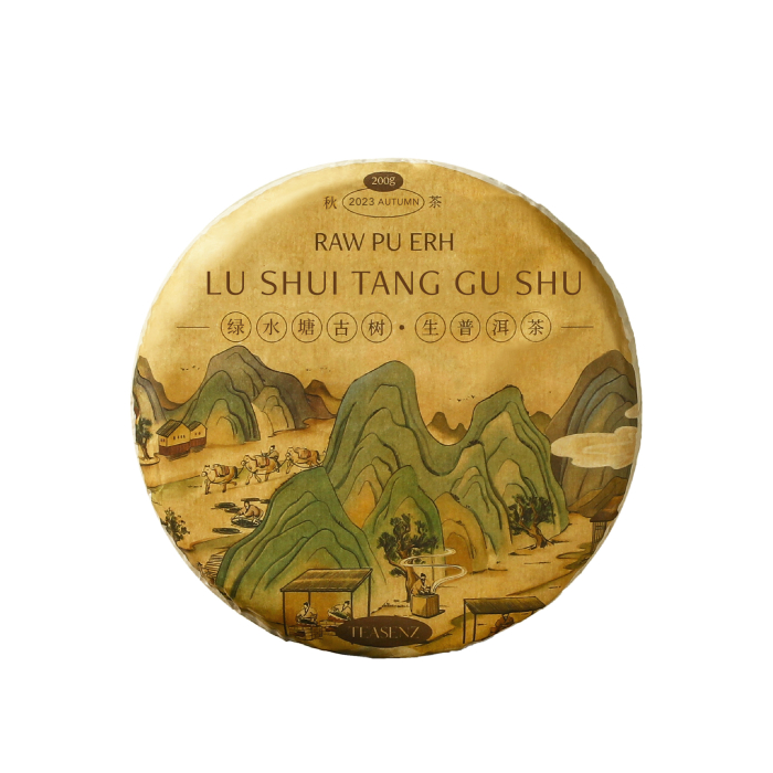 lushuitang_teasenz