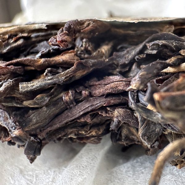 2007 Meng Song Ancient Tree Raw Pu Erh Tea Cake 200g - Image 6