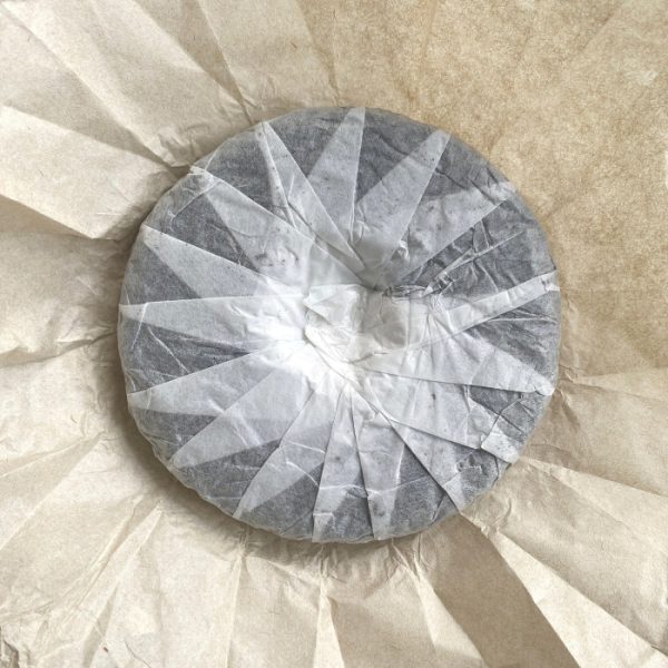 2023 Yibang Ancient Tree Raw Pu Erh, Xiao Ye Zhong (Small Leaf) 200g - Image 3