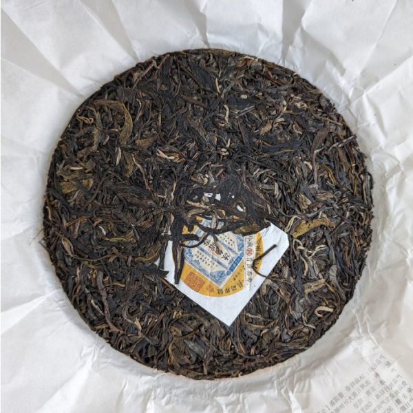 2023 Chaze 'Fragrance of Bingdao' Raw Pu Erh Tea Cake 357g - Image 2