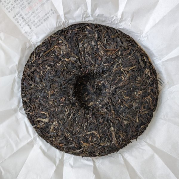 2023 Chaze 'Fragrance of Bingdao' Raw Pu Erh Tea Cake 357g - Image 3
