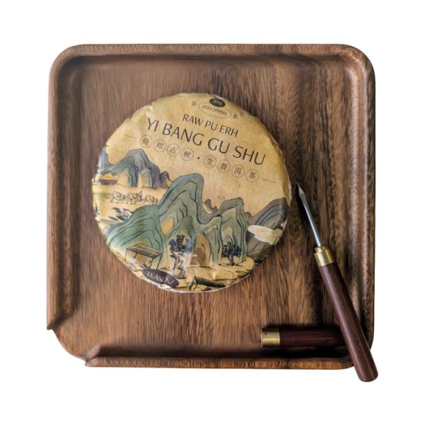 Wooden Tea Cake Tray, Solid Walnut Wood - Image 2