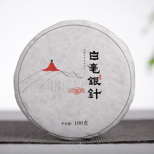 2025 Silver Needle White Tea Cake - Bai Hao Yin Zhen 100g - Image 2