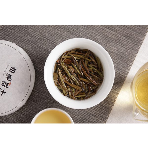 2025 Silver Needle White Tea Cake - Bai Hao Yin Zhen 100g - Image 9
