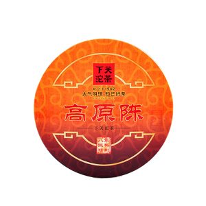 2022 ‘Gao Yuan Chen’ Raw Pu Erh Tuocha Tea in Metal Tin 100g