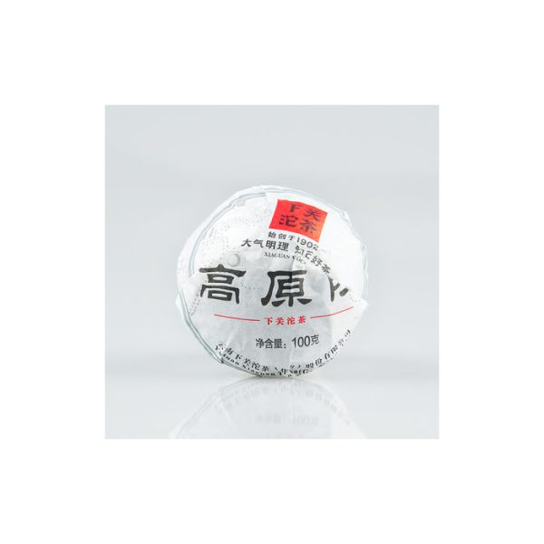 2022 ‘Gao Yuan Chen’ Raw Pu Erh Tuocha Tea in Metal Tin 100g - Image 3