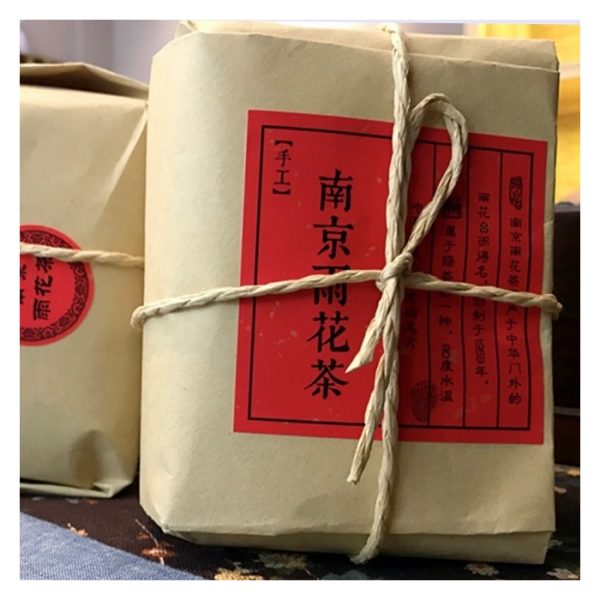 Nanjing Yu Hua Cha Green Tea - Rain Flower Tea 240g - Image 4
