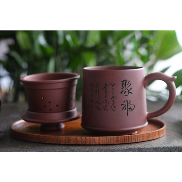 Large Yixing Tea Mug with Strainer 'Gathering Fortune' 450ml / 15.2oz - Image 2