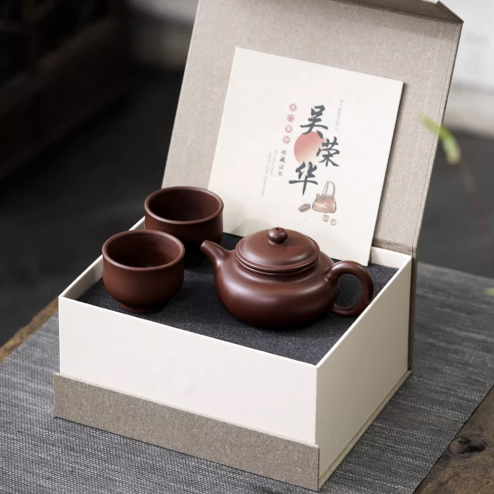 Yixing Clay Tea Set: Fang Gu Hu Teapot + 2 Cups, Purple Zhu Ni Clay 190ml - Image 12