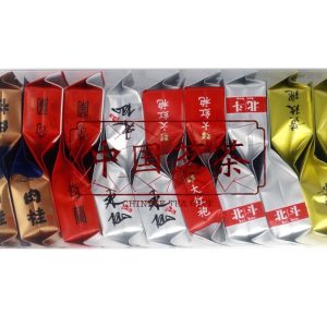 Wuyi Oolong Tea Sampler - Rock Tea (Yan Cha) Impressions Set