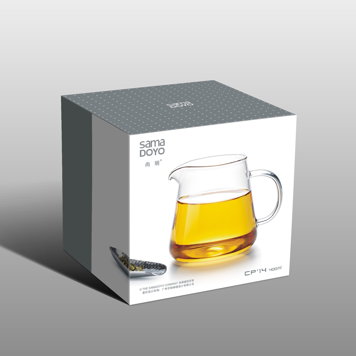 Glass Gongfu Tea Pitcher, Gong Dao Bei (Fairness Cup) 400ml - Image 4