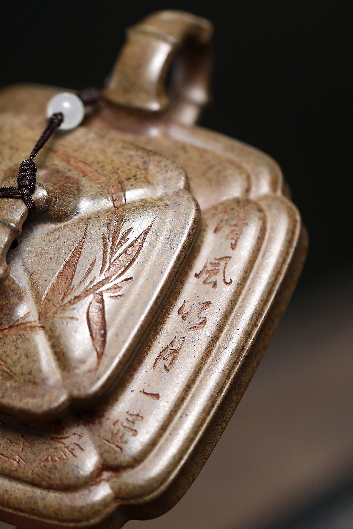 Square Xu Bian Yixing Teapot: Chen Xiang Clay & Bamboo Design 200ml - Image 6