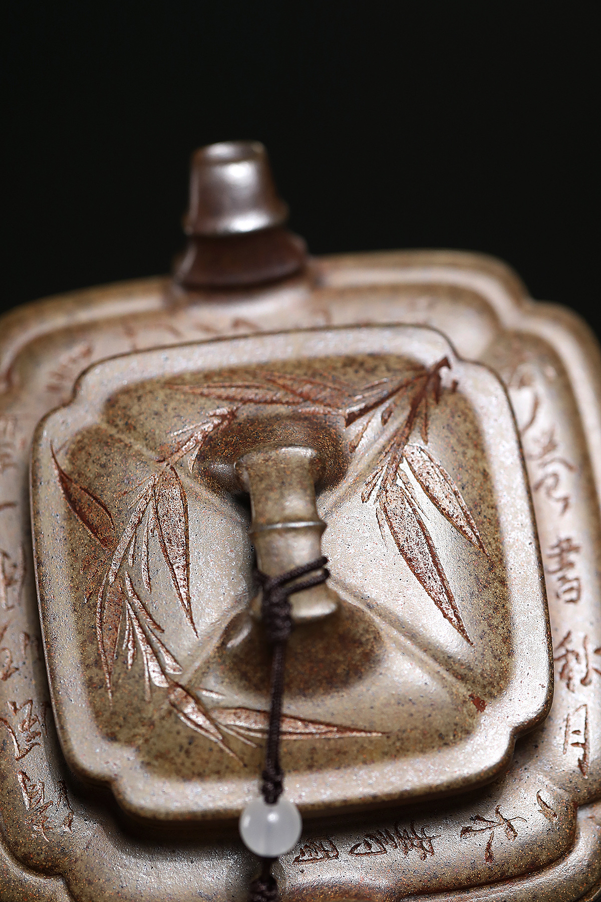 Square Xu Bian Yixing Teapot: Chen Xiang Clay & Bamboo Design 200ml - Image 9
