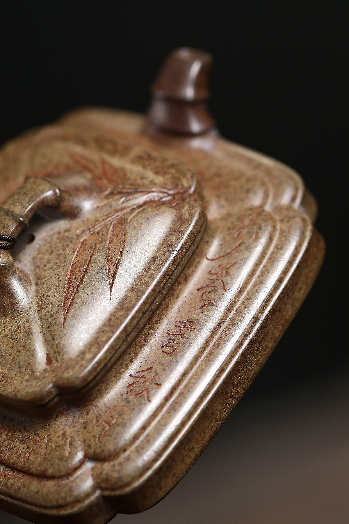 Square Xu Bian Yixing Teapot: Chen Xiang Clay & Bamboo Design 200ml - Image 2