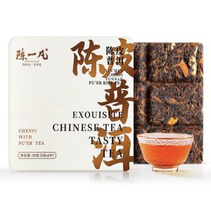 Mini Orange Peel Ripe Pu Erh Tea - Tea in Chocolate Bar Shape 30g