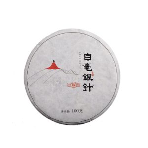2025 Silver Needle White Tea Cake - Bai Hao Yin Zhen 100g