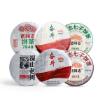 6 Haiwan ‘Old Comrade’ Pu Erh Tea Cakes Set – 600g